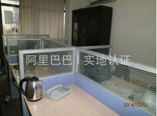 楼宇智给化系统工程与计算机软硬件及辅助设备在网络安全领域的应用与发展