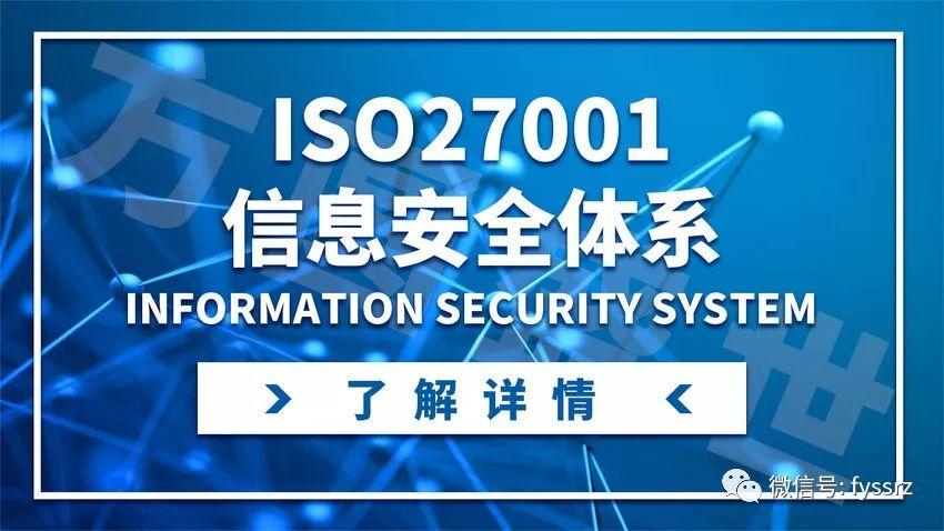 保障企业信息安全，防范信息泄露风险 网络与信息安全软件开发的关键策略