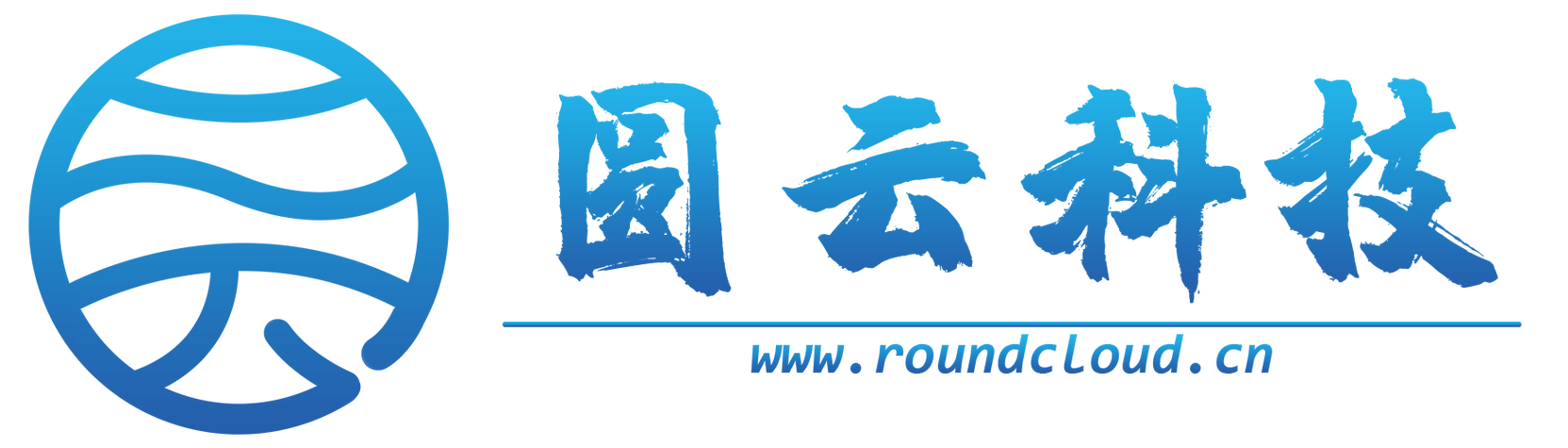 网络与信息安全软件开发 从开发、销售到维护的全生命周期服务实践